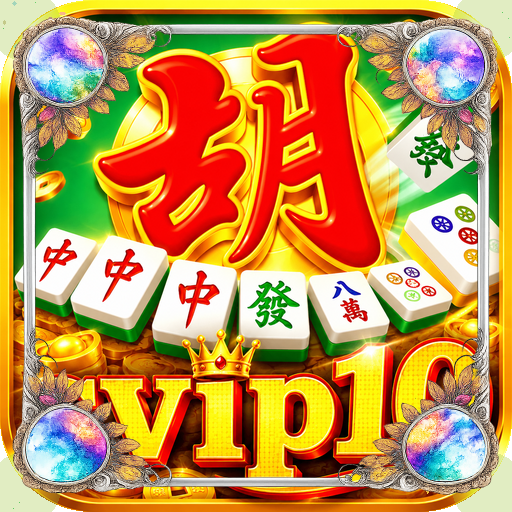 svip10 — mitra unggulan